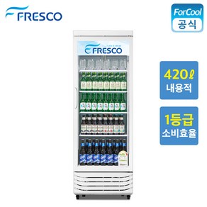 국내산 1등급 음료수 냉장고 FRE-465RD 업소용 캐리어 주류 약국 음료 냉장 쇼케이스