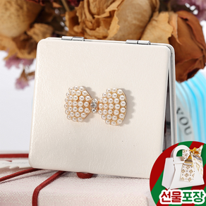 심플 화이트 접이식 미니 사각 양면 손거울, 1개, 리본