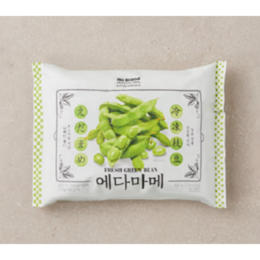 노브랜드 에다마메 400g x 2개 아이스박스포장