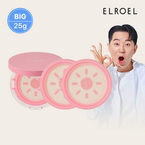 엘로엘 핑크 톤업 빅 선쿠션 25g 본품 1개 + 리필 2개