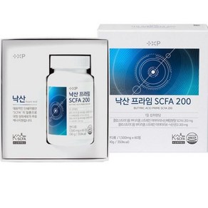 낙산 프라임 SCFA 200 (1500mg x 60정) 1+1 (2박스), 2박스, 60정