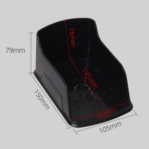 초인종 레인 커버 방수 가드 케이스 플라스틱 비 보호대 보호 출입 제어 키패드 단추 리더 태양 쉘, A5, 1개
