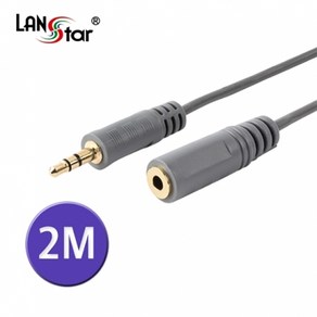 랜스타 3.5mm ST 스테레오 연장 케이블 2M LS-ST-MF