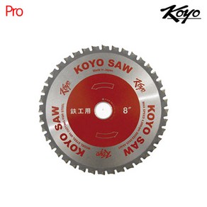 [KOYO] STEEL-203 / 코요 금속용 원형톱날 8인치 203mm 40날