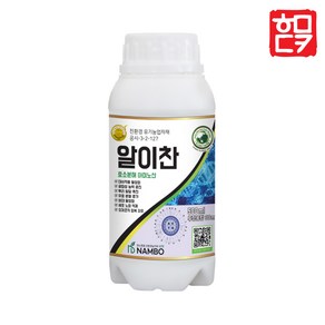 알이찬 500ml + 호미닷컴 전용 약수저 세트 유기농업자재, 1개