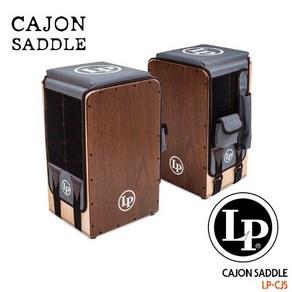 [LP] LP-CJS Cajon Saddle (시트+소도구수납) / 엘피 카혼