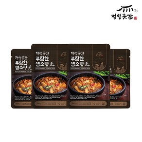 정성곳간 푸짐한 염소탕 원元 700g 4팩, 4개