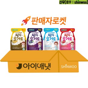 [아이배냇] 베베 핑거요거트 아기과자 4종 플레인1+딸기1+바나나1+블루베리1, 20g, 4개, 바나나