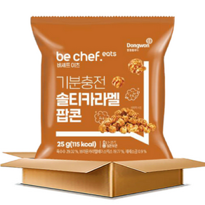 비셰프 이츠 기분충전 솔티카라멜 팝콘, 25g, 40개