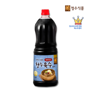 청수 냉면 육수(원액) 1.8L, 1개