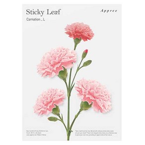 어프리 스티키리프 - 카네이션 L - 레드, 1개, 핑크