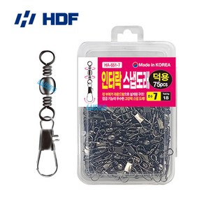 HDF 해동 인터락 스냅도래 덕용(벌크) HA-851 / 핀도래 채비 소품 용품 바다 낚시, 40개