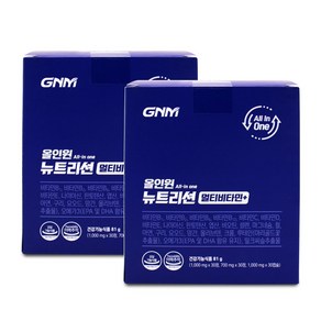 GNM 올인원 뉴트리션 멀티비타민+