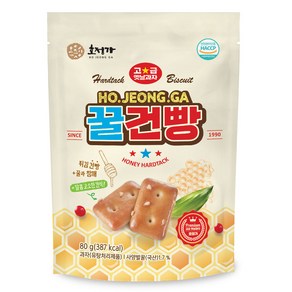 호정가 꿀건빵 80g / 달콤하고 고소한 별미 간식, 1개