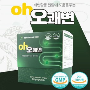 [건강기능식품] 쾌변 다이어트엔 차전자피 식이섬유환 오쾌변 30포, 1개, 180g