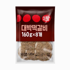 푸디스트 식자재왕 대박떡갈비 정식용, 1.28kg, 1개