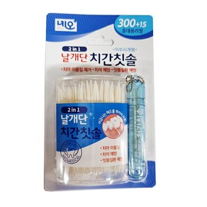 네오 날개단 치간치솔 300+15pcs, 1개입, 1세트