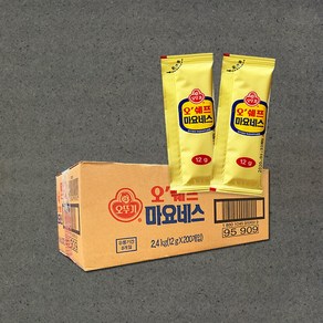 [지케이푸드] 오쉐프 일회용 마요네즈 BOX (12gX200개) 일회용소스 업소용 대용량, 12g, 200개