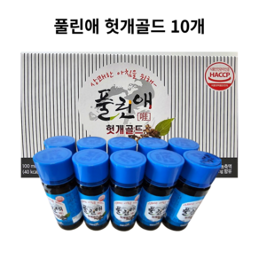 집시맨v 풀린애 헛개골드 1박스 피로회복 숙취해소 음료, 10개, 100ml