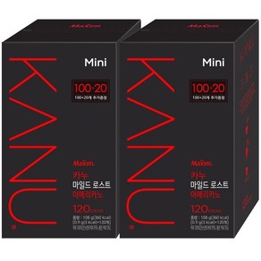 동서식품 맥심 카누 미니 마일드 240T(120T+120T), 2개, 120개입, 0.9g, 900mg