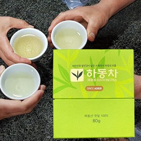 하동녹차 4-5월 첫물차 세작 수제녹차 80g, 1개, 1개입, 40g