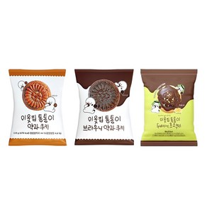 이웃집통통이 약과쿠키 x 브라우니 x 두바이식초코 세트 인기약과, 115g, 3개, 약과쿠키 x 초코브라우니 x 두바이식초코