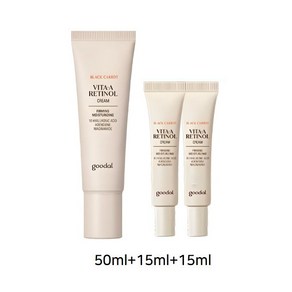 구달 흑당근 비타A 레티놀 탄력 크림 50ml +크림 15ml2ea, 1세트