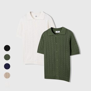 [당일발송] 케이블 카라 반팔 니트 가디건 남녀공용 여름