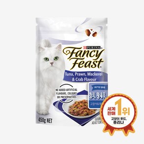 [퓨리나]팬시피스트 건사료 왕새우 고등어게살맛 450g, 1개, 참치