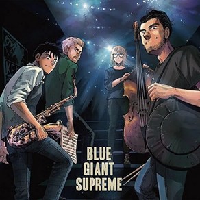 일본 애니메이션 BLUE GIANT SUPREME 앨범 CD