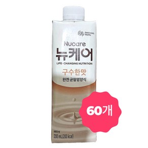 뉴케어 구수한맛 200ml 60팩 환자식 영양식, 60개