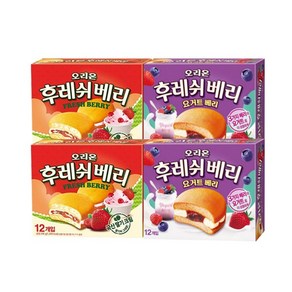 오리온 후레쉬베리 요거트12p 2개 + 후레쉬베리12p 2개