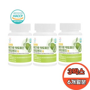 순수한줌 베르가못 락토페린 모로오렌지 정 풋사과 600mg x 60정 3박스 6개월분