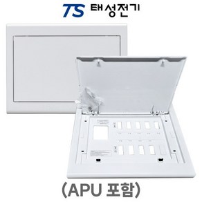 제일전기 주택분전함 10회로 50AF 차단기 슬림 민자형 커버(APU포함), 1개