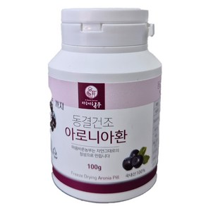 (대한생활) 마음바른농부 아로니아 환 100g, 1개