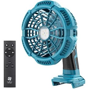 makita 호환 18V LXT 리튬 이온 배터리용 휴대용 선풍기 9W LED 작업 무선 USB 포트 캠핑용 현장, 한개옵션0, 1개