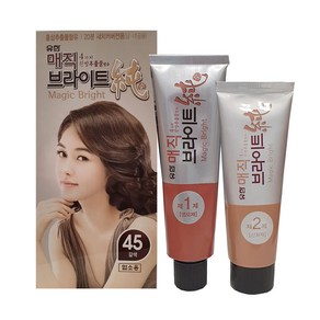 유한 매직 브라이트 순 업소용 대용량 (염색제120g+산화제120g) 새치커버