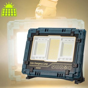 디제이디 400W SMD LED 충전식 야외 멀티 조명등 투광등 작업등 랜턴 투광기