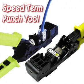 랜스타 TOL-KTVNZ-78 TOOL 공구 110용 Speed Punch 고급 툴, 1개