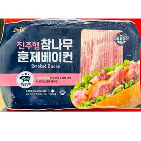 진주햄 참나무 훈제베이컨1kg-1개