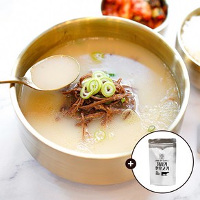[고기포함] 정심가 수작업 한우곰탕 1등급 무항생제, 1.25kg, 1세트