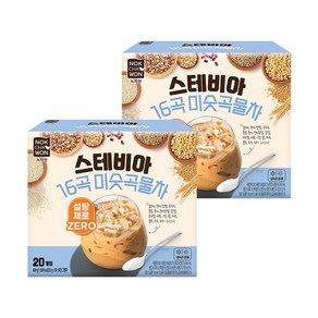 [녹차원] 설탕제로 스테비아 16곡 미숫곡물차 20스틱+20스틱, 1, 20개입, 2개