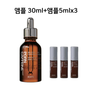 아이오페 피디알엔 카페인 샷 30ml+15ml, 1개, 45ml