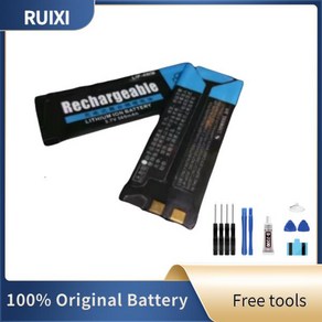 RUIXI LiP-4WM 배터리 소니 RH1 EH1 NH1 NH3D MJ97 HMD 충전기 500mAh, 01 Chage, 1개