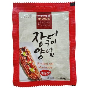 현진 일회용 장어구이양념 (매운맛) 50g 50개입 장어소스, 50개