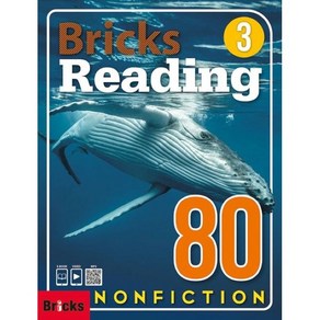 Bicks Reading Nonfiction 80-3 (SB+WB+E.CODE)