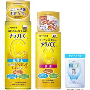 Melano CC 멜라노CC 약용 기미 대책 미백 스킨 170mL & 로션 120mL+극윤 서킷 포함, 1개