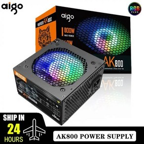 700w파워 pc파워서플라이 파워서플라이 Aigo AK PC PSU 전원 공급 장치 BTC용 데스크탑 컴퓨터 500W 600W 700W 800W 1000W 게임용 120mm RGB, EU 플러그_600W