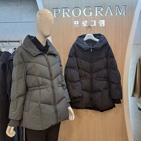 NC엑스코점 프로그램 볼륨카라 다운 P224D045