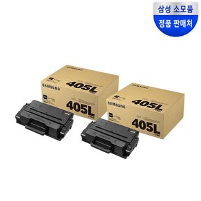 삼성 정품 토너 MLT-D405L 검정 대용량 SL-M3220ND *, 2개